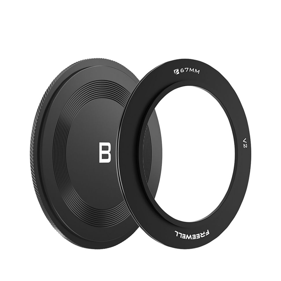 Переходное кольцо с крышкой Freewell Adapter Ring для V2 VND/CPL 67мм 