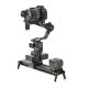 Система питания YC Onion RSGD-MK для DJI RS 2 - Изображение 163647