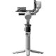 Стабилизатор DJI RS 4 Mini Combo - Изображение 265005