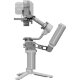 Стабилизатор DJI RS 4 Mini Combo - Изображение 265012