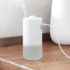 Ароматизатор Xiaomi Mijia Automatic Fragrance Machine Set MJXFJ01XW - Изображение 167340