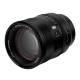 Объектив Viltrox AF 85mm F1.4 Pro E-mount - Изображение 271019