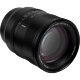 Объектив Viltrox AF 85mm F1.4 Pro E-mount - Изображение 271024
