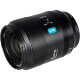 Объектив Sirui Aurora 35mm F1.4 FF AF L-mount - Изображение 280663