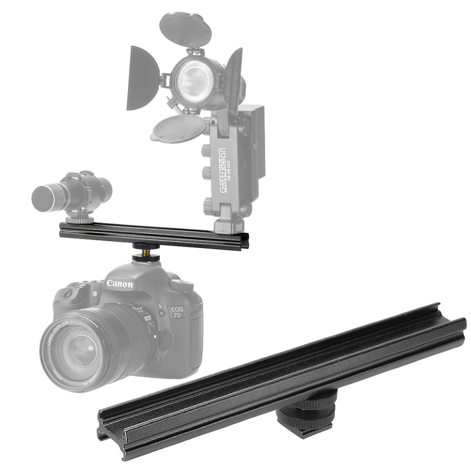Держатель GreenBean RAIL 200 