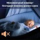 Пылесос SPETIME S16 RU Чёрный - Изображение 188863