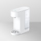 Умный термопот Viomi Smart Instant Hot Water Bar 2л - Изображение 105675