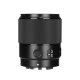 Объектив YongNuo YN50mm F1.8S DF DSM E-mount - Изображение 205965