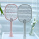 Электрическая мухобойка Jordan & Judy VC037 Electric Mosquito Bat Белая - Изображение 159938