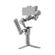 Стабилизатор DJI RS 4 Mini Creator Combo - Изображение 265022
