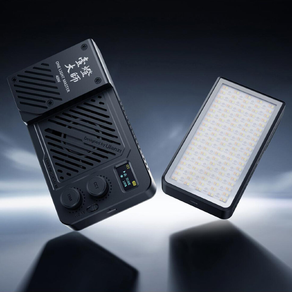 

Осветитель Ulanzi LM-P40 RGB L130