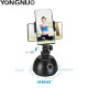 Моторизованный держатель YongNuo YN360G с функцией слежения - Изображение 172057