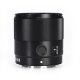Объектив YongNuo YN16mm F1.8S DA DSM E-mount - Изображение 207583