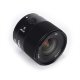 Объектив YongNuo YN16mm F1.8S DA DSM E-mount - Изображение 207584