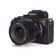 Объектив YongNuo YN16mm F1.8S DA DSM E-mount - Изображение 207589