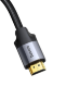 Кабель Baseus Enjoyment HD - VGA 2м Тёмный серый - Изображение 125992