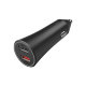 Автомобильное зарядное устройство Xiaomi Mi Car Charger 37W Черная - Изображение 135925
