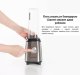 Блендер Qcooker Circle Kitchen CD-BL01 (+2 шейкера) - Изображение 153362