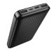 Внешний аккумулятор Borofone BJ3 Minimalist 10000mAh Чёрный - Изображение 201744