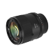 Объектив Meike 85mm F1.4 FF STM Z-mount - Изображение 231092