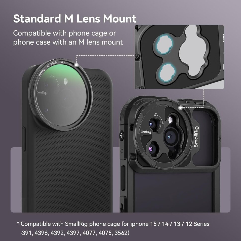 

Адаптер SmallRig 3840B MagEase для светофильтра 52мм (M-mount)
