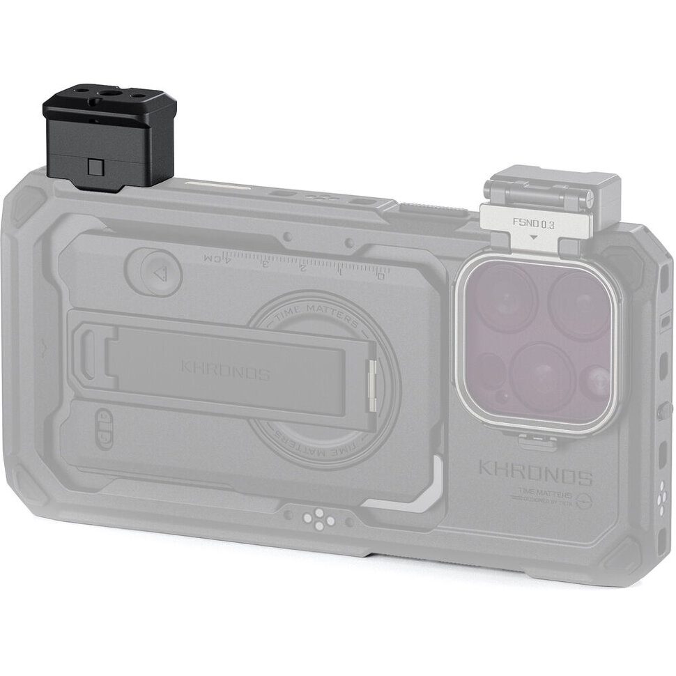 

Быстросъёмное крепление Tilta Khronos NATO QR Adapter Чёрное TK-UNM-B
