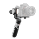 Стабилизатор Zhiyun Crane M2 S - Изображение 189193