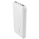 Внешний аккумулятор Borofone BJ9 Uranus 10000mAh 18W Белый - Изображение 202612