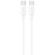 Кабель Usams SJ711 YD Type-C 60W 1м Белый - Изображение 240448