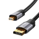 Кабель Baseus Enjoyment MiniDP - DP 1.5м Серый - Изображение 126004