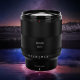 Объектив Meike 85mm F1.4 FF STM E-mount - Изображение 231065