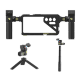 Клетка Freewell Genius Rig для Samsung Galaxy S24 Ultra - Изображение 247402