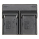 Зарядное устройство MANMEN NP-F EU plug - Изображение 72126