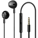 Наушники Lenovo HF140 Metal Earphone Чёрные (Уцененный кат. А) - Изображение 222920