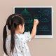 Планшет для рисования Xiaomi Mi LCD Blackboard 20" - Изображение 171872