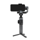 Стабилизатор Zhiyun Smooth 5 - Изображение 175078