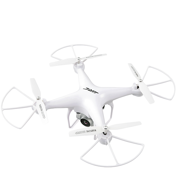 Квадрокоптер JJRC H68 Bellwether Белый 