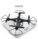 Квадрокоптер JJRC H68 Bellwether Белый - Изображение 92177
