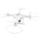 Квадрокоптер JJRC H68 Bellwether Белый - Изображение 92179