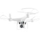 Квадрокоптер JJRC H68 Bellwether Белый - Изображение 92182