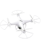 Квадрокоптер JJRC H68 Bellwether Белый - Изображение 92183