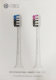 Комплект насадок Dr.Bei Sonic Electric Toothbrush для чувствительных десен (2шт) - Изображение 188846