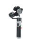 Стабилизатор Zhiyun Crane M2 S COMBO - Изображение 189215