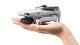 Квадрокоптер DJI Mini SE - Изображение 194635