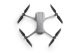Квадрокоптер DJI Mavic Air 2 (CN) - Изображение 126276