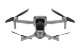 Квадрокоптер DJI Mavic Air 2 (CN) - Изображение 126277