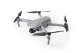 Квадрокоптер DJI Mavic Air 2 (CN) - Изображение 126278