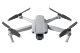 Квадрокоптер DJI Mavic Air 2 (CN) - Изображение 126279