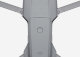 Квадрокоптер DJI Mavic Air 2 (CN) - Изображение 126282