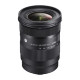 Объектив Sigma 16-28mm f/2.8 DG DN Contemporary E-mount - Изображение 222760